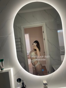 Проститутка Астаны Девушка№488566 Дана Выезд Фотография №3685543