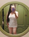 Фотография №3707894