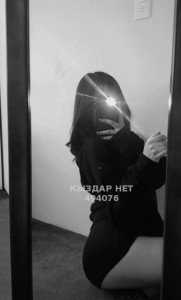 Проститутка Астаны Девушка№494076 Саидачистонавыезд Фотография №3724666