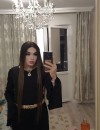 Фотография №3735433