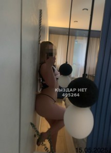Проститутка Астаны Девушка№495264 Anal sex Фотография №3735704