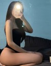 Фотография №3739345