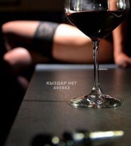 Проститутка Усть-Каменогорска Девушка№495943 Bella Фотография №3739394