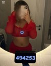 Фотография №3739990