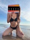 Фотография №3743724