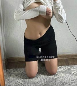 Проститутка Семея Девушка№481456 20years real photo Фотография №3744104
