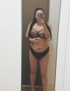 Фотография №3749467