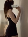 Фотография №3749716