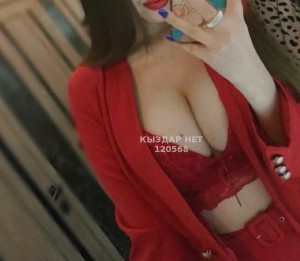 Проститутка Тараза Девушка№120568 Алина только на пару дней Фотография №2109646