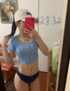 Фотография №3646229