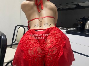 Проститутка Астаны Девушка№488193 Малика Фотография №3683074