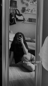 Проститутка Тараза Анкета №485644 Фотография №3694490