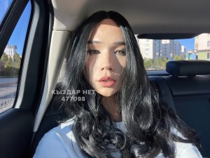 Транс Алматы Анкета №477098 Фотография №3708393