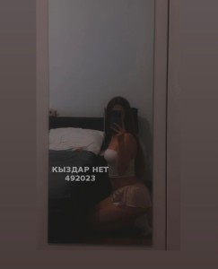 Проститутка Астаны Анкета №492023 Фотография №3711246