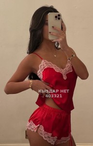 Проститутка Атырау Анкета №403321 Фотография №3718561