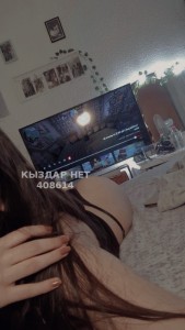 Проститутка Астаны Анкета №408614 Фотография №3722315