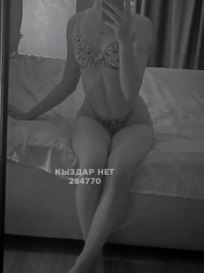 Проститутка Караганды Анкета №284770 Фотография №3723917