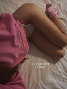 Проститутка Астаны Анкета №491842 Фотография №3723992