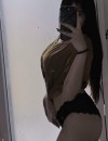 Фотография №3732030